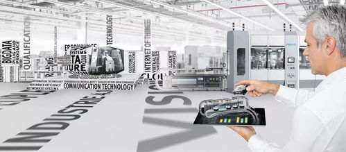 中小企業如何打造智慧工廠與優化社會經濟咨詢服務