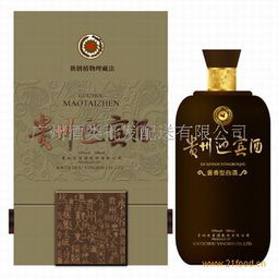 酒類批發配送 產品展示與創業機遇