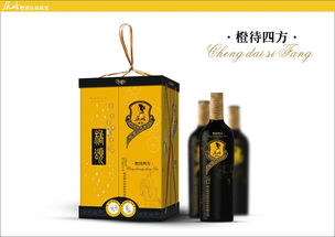 屈姑橙酒 以包裝平面設(shè)計(jì)撬動(dòng)酒類批發(fā)市場的品牌藝術(shù)