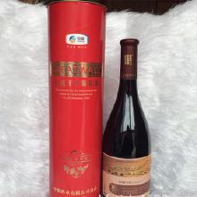 酒類新長城價(jià)格 酒類新長城批發(fā) 酒類新長城廠家 酒類新長城大全 