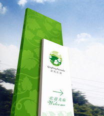 廢舊鑄新境，綠色贏未來——康先生江蘇南通金屬回收企業(yè)形象策劃方案